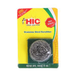 HIC Twin Pack (YI – 162)