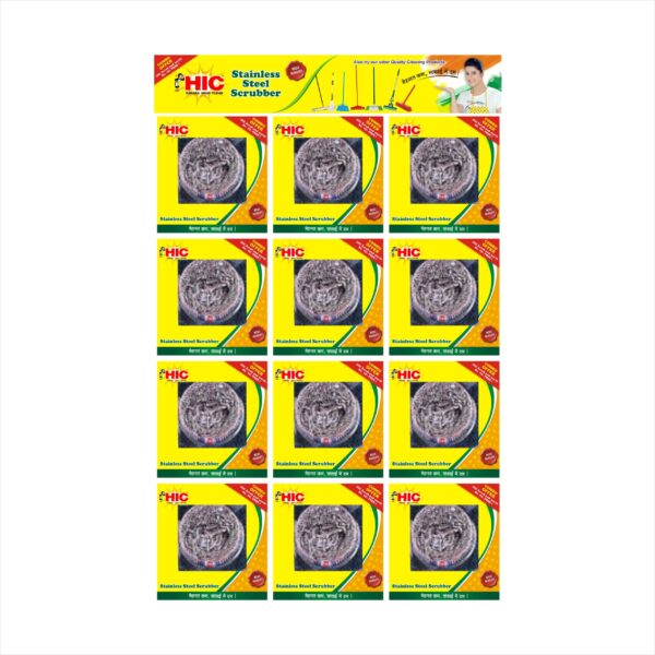 HIC Steel Scrubber with Scrub Pad (YI – 209)