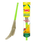 HIC Zero Dust Broom XL (YI – 022)