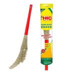 HIC Zero Dust Broom (YI – 964)